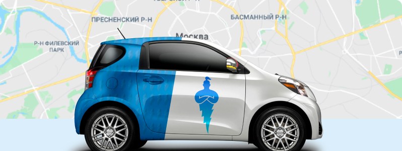 Бизнес-центр