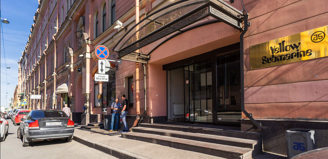 Бизнес-центр