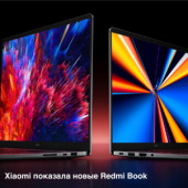 Новинки от Xiaomi 