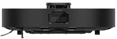 Робот-пылесос Dreame D10s