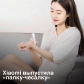 Она не останавливается!