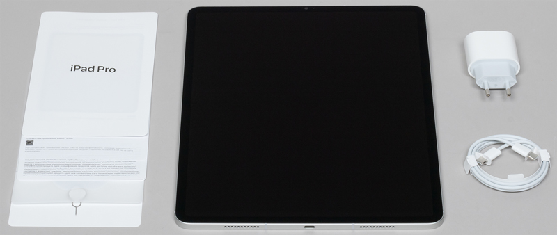 iPad-Pro-12-9-complect.jpg iPad-Pro-12-9-complect.jpg