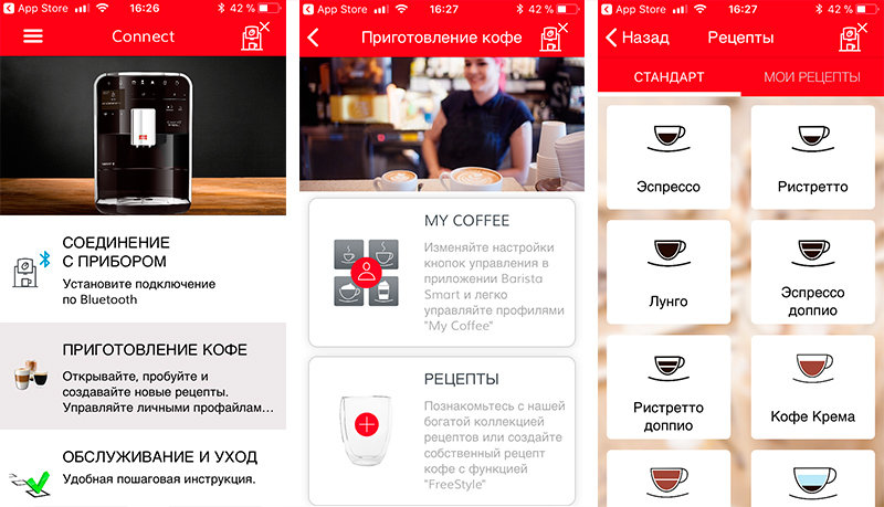 melitta-caffeo-barista-ts-smart-sst-mobile.jpg