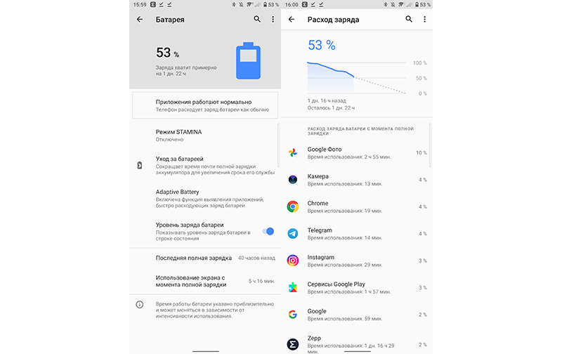 xperia-10-III-battery.jpg xperia-10-III-battery.jpg