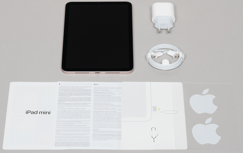 iPad-Mini-2021-complect.jpg iPad-Mini-2021-complect.jpg