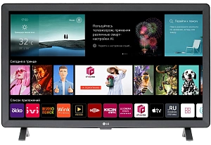 Телевизор LG 24TQ520S-PZ (Серый, 24")