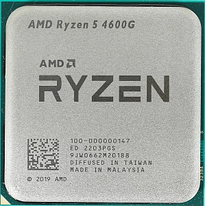 Процессор AMD Ryzen 5 4600G AM4 OEM (Серебристый)
