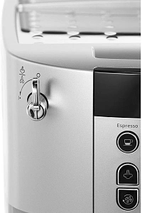 Кофемашина DeLonghi Magnifica Smart ECAM 250.31 SB (Серебристый)