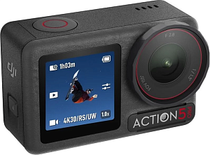 Экшн-камера DJI Osmo Action 5 Pro Adventure Combo (Чёрный)