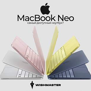 Apple представила бюджетный MacBook Neo