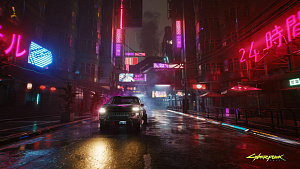 Игра Cyberpunk 2077 (PlayStation 4)