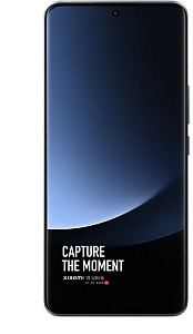 Смартфон Xiaomi 13 Ultra 12/256GB CN (Белый, 12 ГБ, 256 ГБ, Китай, Dual nanoSim, Без Rustore)