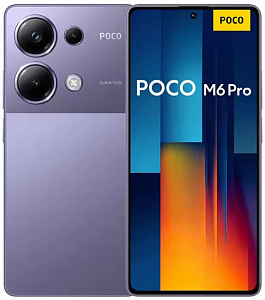 Смартфон Xiaomi POCO M6 Pro 12/512GB (Фиолетовый, 512 ГБ, 12 ГБ, Global, Dual nanoSim, Без Rustore)