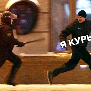 Режим работы в карантин: обновление