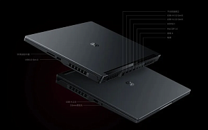 Ноутбук Xiaomi Redmi G Gaming (Redmi G I5-12450H/16G/512G/RTX3050) JYU4490CN (Чёрный, 16 ГБ, 512 ГБ, CN)