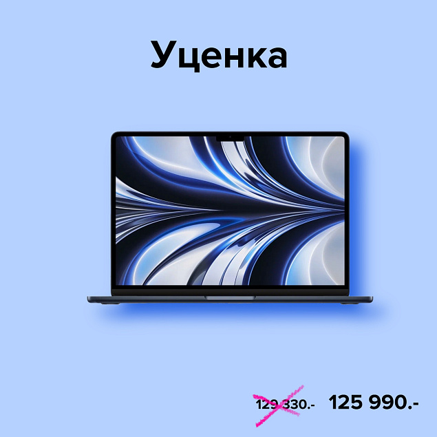 Топ девайсов уценки!