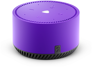 Умная колонка Яндекс.Станция Лайт (Фиолетовый)