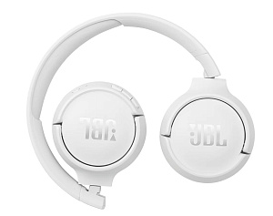 Беспроводные наушники JBL Tune 510BT (Белый)