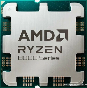 Процессор AMD Ryzen 7 8700G AM5 OEM (Серебристый)