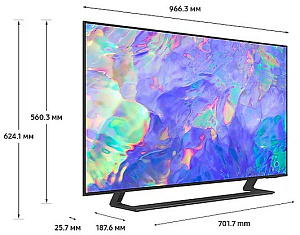 Телевизор Samsung UE43CU8500UX 43" (Черный)