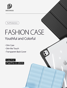 Чехол-книжка Gurdini Dux Ducis Toby Series для iPad Pro 11 (2024) (Голубой)