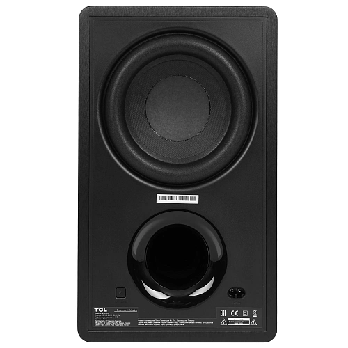 Саундбар TCL Q75H