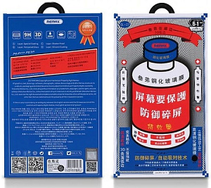 Стекло защитное Remax для Galaxy S24+/S25+ (Прозрачный)