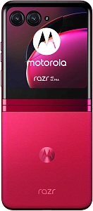 Смартфон Motorola Moto Razr 40 Ultra 8/256GB Global (8 ГБ, 256 ГБ, Пурпурный, Global, nanoSim+eSim, Без Rustore)