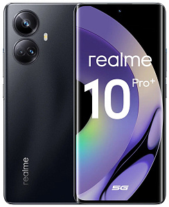 Смартфон Realme 10 Pro Plus 5G 12/256GB (Чёрный, 256 ГБ, 12 ГБ, Global, Dual nanoSim, Без Rustore)