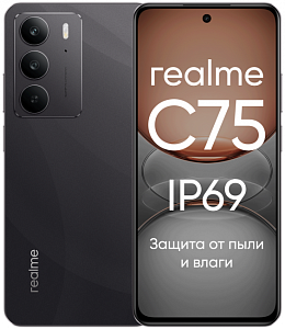 Смартфон Realme C75 (Черный, 8 ГБ, 128 ГБ, Dual nanoSim, RU, Без Rustore)