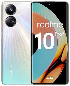 Смартфон Realme 10 Pro Plus 5G 12/256GB (Перламутровый, 256 ГБ, 12 ГБ, Global, Dual nanoSim, Без Rustore)
