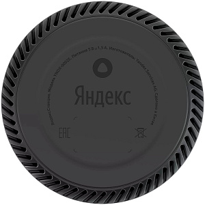 Умная колонка Яндекс.Станция Лайт (Красный)