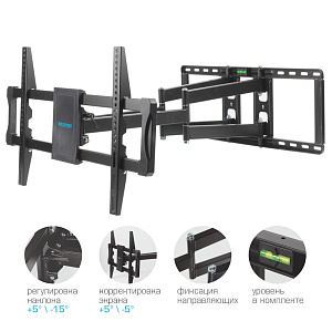 Кронштейн для телевизоров Kromax Atlantis-70 (Черный)