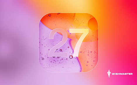 Что ждать от iOS 27: главные слухи о большом обновлении iPhone