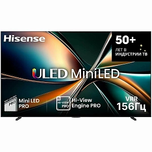 Телевизор Hisense 85U7Q PRO (Черный, 85")
