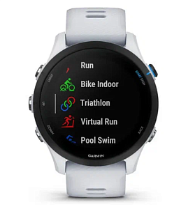 Умные часы Garmin Forerunner 255s (Белый)