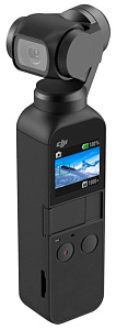 Экшн-камера DJI Osmo Pocket (Чёрный)