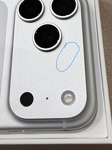 Смартфон Apple iPhone 17 Pro Max (Белый, 12 ГБ, 256 ГБ, eSim, Без Rustore, Уценка)