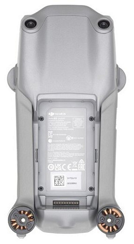 Квадрокоптер DJI Air 2S