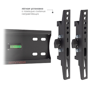 Кронштейн для телевизоров ARMMEDIA Plasma-6 (Черный)