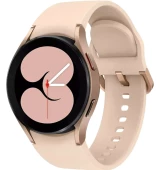 Умные часы Samsung Galaxy Watch 4 44mm (Розовое золото)