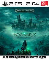 Игра Hogwarts Legacy (Цифровая Версия) (PlayStation 5)