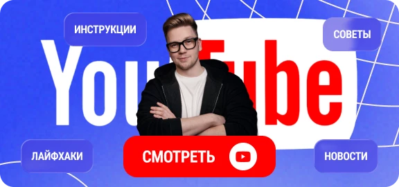 Свежие обзоры на все новинки!