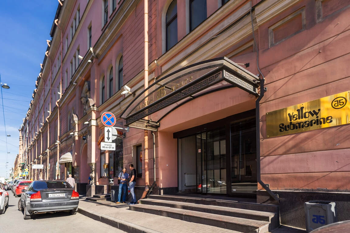 Бизнес центр