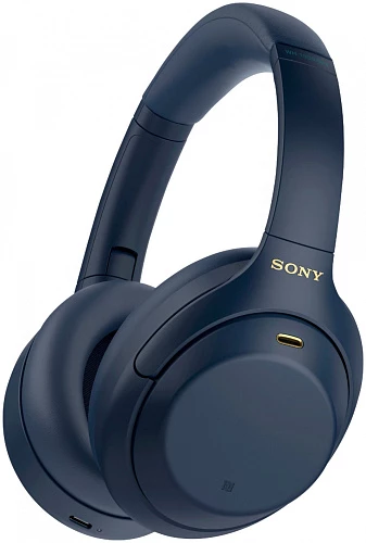 Беспроводные полноразмерные наушники Sony WH-1000XM4 Серебристый